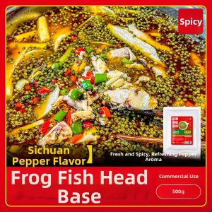 Commercial Spicy Fish Head Hot Pot Seasoning