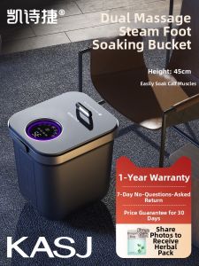KASJ | Sterilizing Thermostatic Massage Home Foot Bath