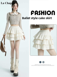 La Chapelle | Ballet Style High Waist Slimming A-line Short Skirt