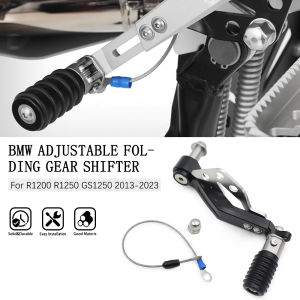 Motorcycle Adjustable Folding Shift Pedal Lever For BMW R1200GS R1250GS LC Adventure R1200 R1250 2013-2023