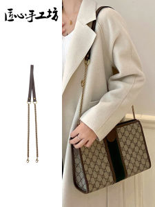 Double G Handmade Workshop Shoulder Strap Bag Chain Accessory Handheld Wash Bag Underarm Crossbody Strap Bag Chain