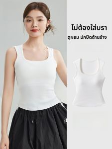 MiiOW | เสื้อกั๊กสายเดี่ยวผู้หญิง MiiOW Catwoman 2025 ฤดูใบไม้ร่วง เสื้อชั้นในแบบมีแผ่นเสริมหน้าอก ใส่ได้ทั้งด้านนอกและด้านใน ปกปิดหน้าอกเพิ่มความสง่างาม