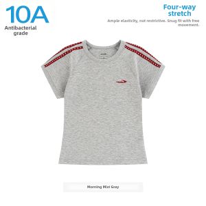 JNXS | Elastic Bodycon Antibacterial Airmesh T-Shirts