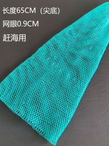 Túi Lưới Nylon Thủ Công Nhỏ Hơn Ngón Tay Túi Lưới Cá Nhỏ Túi Lưới Cá Túi Lưới Cá Mực Túi Lưới Nylon Túi Lưới Nylon Dùng Cho Câu Cá
