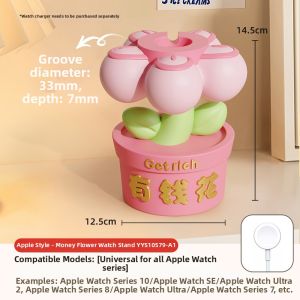 RUIDEDAN | Wireless Charging Dock Aesthetic Decor Stand