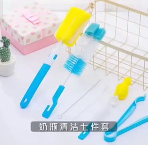 Indo - Sikat Botol Susu Set 7 in 1 / Brush Botol / Sponge Botol Susu / Sikat Pembersih Botol Susu Bayi / Sikat Botol