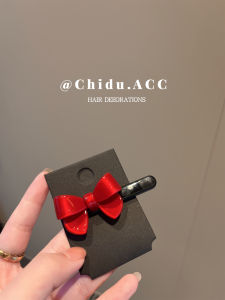 Red Butterfly Knot Side Clip Versatile Finer Hair Edge Clamp 2024 New Style Vinegar Acid Hair Clip Duckbill Hair Accessories