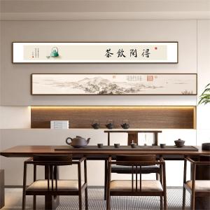 Modern Chinese Style Tea Room Decorative Painting Scenic Landscape Horizontal Long Strip Hanging Artwork for Home Decoration