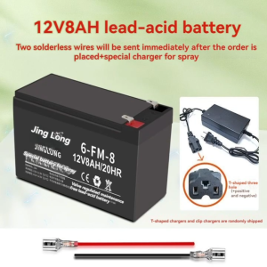 12V8ah Electric Sprayer Universal Battery Universal Battery for Childrens Electric Vehicles