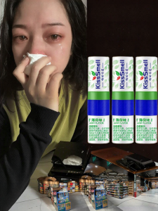 DONGYAN | Quick Teary-Eyed Acting Tool Fake Crying