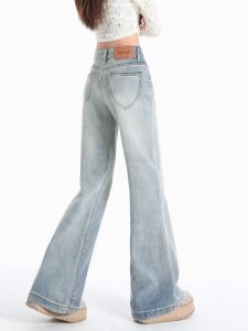 QIAOMIDUO | Light Blue Bell Bottom Jeans Women Slimming High Waist Loose Fit Casual Cotton Blend Denim Spring Autumn New Arrival