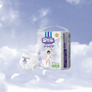 Ultra Thin Soft Baby Elastic Pants