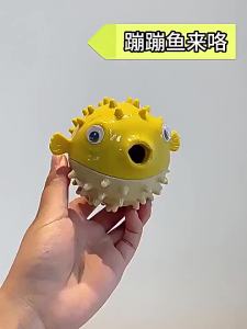 1PCS Dog Bouncy Puffer Fish Toy TPR Treat Dispensing Ball Squeaky Chew Toy Teeth Cleaning Durable Interactive Pet Puzzle Feeder