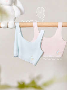 ManiForm | Comfort Seamless Girls Camisole  Modal for Growing Stages