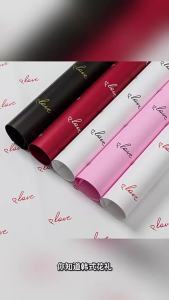 WHPHous | New20 Sheets Per Pack Of Floral Wrapping Paper Love Pattern Valentines Day Flower Rose Wrapping Paper Bouquet Wrapping Material