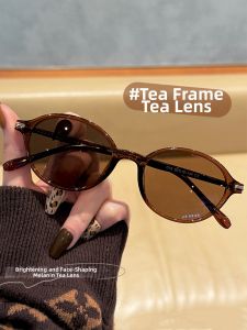 Chuming | Retro Oval Frame Small Size Womens Polarized HD UV400 Sunglasses
