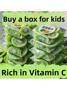 Fresh Additive Free Dried Kiwi Fruit