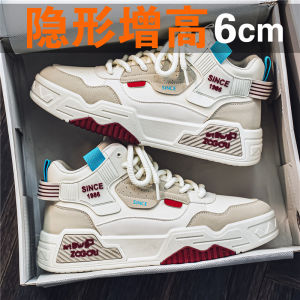 High-Top Mens Shoes 2025 New Autumn Thick Bottom Heightening Sports Casual Board Shoes Korean Version Trendy All-Match Cool Shoes