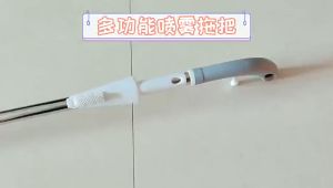 Hands free lazy water spray mop Household spray mop Water spray floor wet dry dual-use mop magic mop 家用喷雾拖把