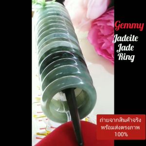 เครื่องดินิย� Jadeite หยกคัดเกรด ขนาด 62 สำหรับหยกเจ หยกชุ่มลาภ หยกชุ่มชาย หยกแท้เนื้อสวย ความหมายมงคลา รูปหน้าเกลี้ยง เสริมความมั่นใจในการสุขภาพ แหวนใหญ่