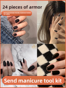 CHUBEISHI | Aesthetic Wearable Short Style Manicure