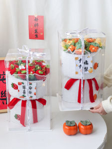 18th Birthday Adult Ceremony Encouragement Knitted Artificial Sunflower Persimmon Flower Bouquet Simple Style Single Stem