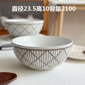 Bát Trộn Rau Bằng Gốm Half Orange HO Bát Trộn Lớn Bằng Gốm Nung Cao Cấp Dùng Để Nở Bột Bát Trộn Rau Kiểu Bắc Âu Trang Trí Nhà Bếp