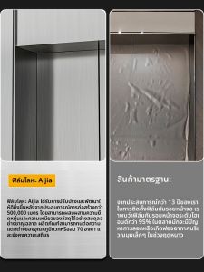 JINGTAILANG | Metal Brushed Renovation Sticker
