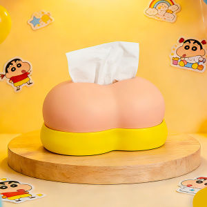 TAOXIAOHE | Cute and Creative Buttock Design Cartoon Tissue Box 2026 Version