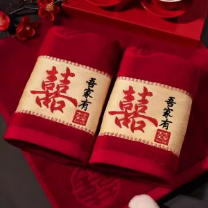 baomafanxi | Wedding New Couples Gift Towels