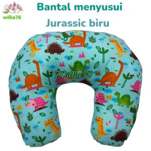 [BANTAL] BANTAL MENYUSUI/BANTAL BAYI/BANTAL MENYUSUI BAYI) BANTAL MENYUSUI OMILAND/BANTAL ALAS MENYUSUI BAYI/BANTAL MENYUSUI MURAH.BANTAL MENYUSUI SERBAGUNA.BISA COD
