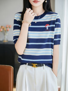SHEHAN | French Contrast Stripe Embroidered Short Sleeve Loose T-Shirt