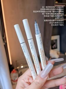 Xixi Ultra-Fine Waterproof Sweat-Proof Long-Lasting Brown Eyeliner Pen for Upper And Lower Lashes Easy Application Dry Skin
