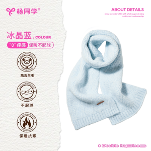 Blue Woolen Scarf Womens Thickened Cashmere-like Shawl Warm Winter Fashion Korean Style Student Youth Suitable Pure Color