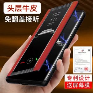 VivoY3S Flip Cover Silicone Protective Case Full Protection Anti-Fall for Men And Women Simple Business Style V1901A