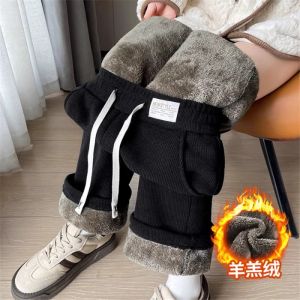 Winter Lamb Velvet Wide Leg Pants Womens Spring Autumn Chiffon Straight Casual Loose Fleece Trousers High Waist Long Pants