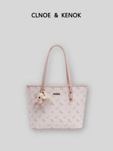Luxurious Trendy Commuter Tote Bag