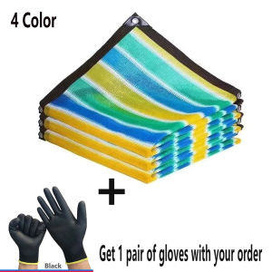 Multi Colored Garden Shade Net Terrace Shade Net Camping Shade Net UV Protection HDPE Sunscreen Cloth