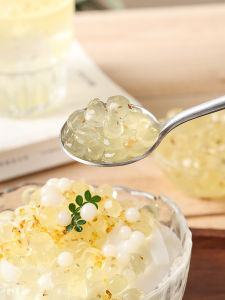 Sweet Osmanthus Crisp Sweet Cold Crystal Ball Crisp Wave Small Package Burst Bubble Tea Small Material Frosted Blossom Special for Ingredients