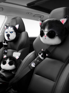 Automotive Headrest Husky Car Cervical Pillow a Pair of Seats Neck Pillow Cartoon Cute inside the Car Supplies
