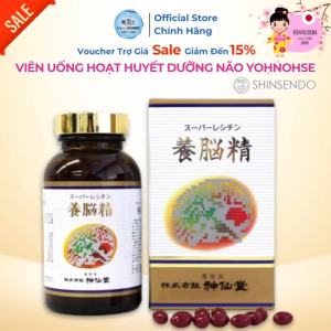 [NSF1111 Giảm 111K] Viên Uống Hoạt Huyết Dưỡng Não Cao Cấp Yohnohsei Hộp 300v - Chính Hãng Nhật Bản
