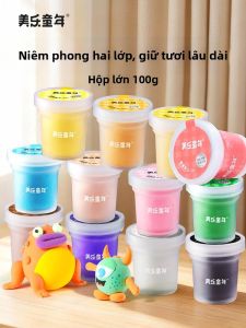 Joan Miro | Non-Toxic Kindergarten Clay 100g