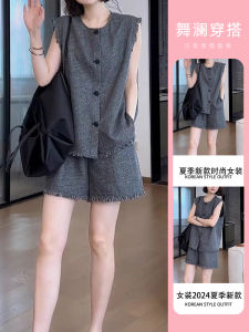 ชุดแฟชั่นฤดูร้อนสำหรับผู้หญิง 2025 แขนสั้น คอกลม เอวสูง กระชับสัดส่วน เสื้อยืด ชุดสองชิ้น โพลีเอสเตอร์ 65% ผ้าผสมอื่นๆ 35%