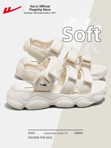 Warrior | Comfortable Soft Bottom Summer Women Sandals