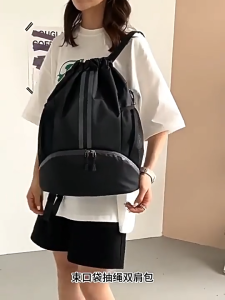NEENCA Dry Wet Separation Drawstring Backpack Sports Swim & Ball Storage Bag