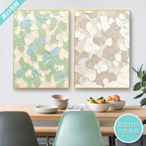 ภาพวาดฝาผนังแบบเรียบง่ายสไตล์นอร์ดิก ภาพวาดฝาผนังตกแต่งห้องนั่งเล่น ภาพวาดฝาผนังห้องทำงาน ภาพวาดฝาผนังรูปหัวใจ ไม่มีกรอบ