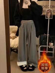 Womens Fleece Lined Thickened Grey Rice Noodle Pants Lazy Style Wide Leg Pants High Waist Long Trousers Korean Commute Style