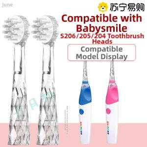 Childrens Electric Toothbrush Head S205 Replacement for BabySmile L3053 Soft Bristle Gum Care Normal Size by Meihong