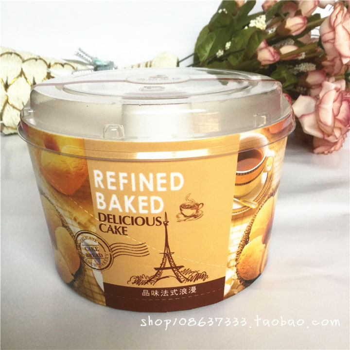 French Hollow Chiffon Cake Mold 4-Inch 5-Inch 6-Inch Angel Cake with ...