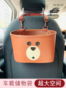 Car Seat Room Storage Net Bag Car Storage Bag Cute Hanging Bag Multifunctional Chair Back Shopping Bags Car Interior Supplies